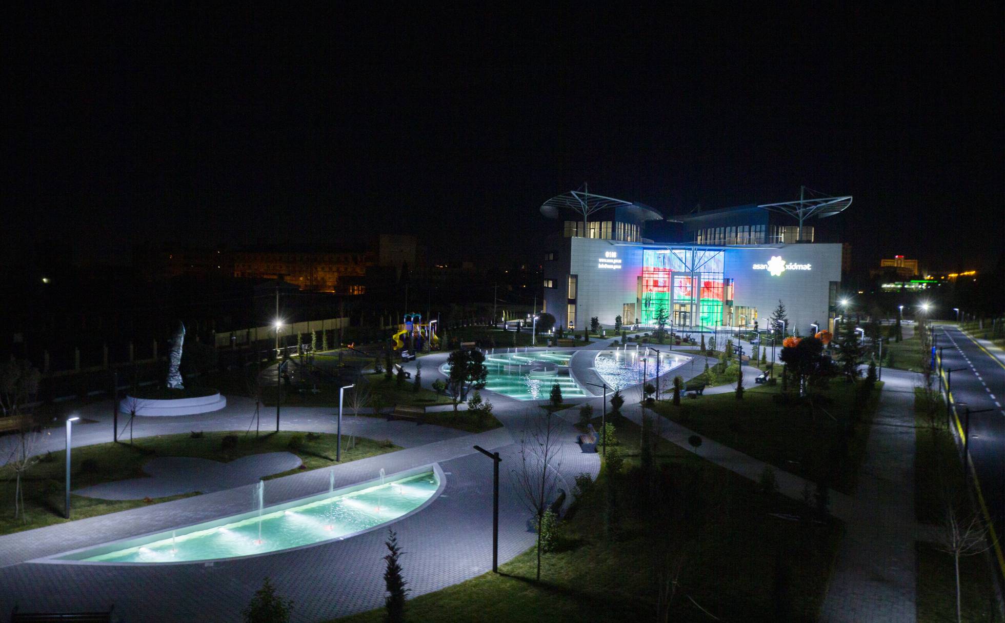 Gəncə regional “ASAN xidmət”